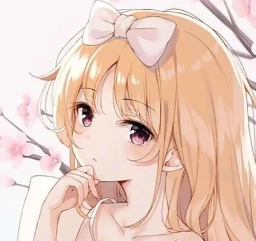 同好陆离的留言头像